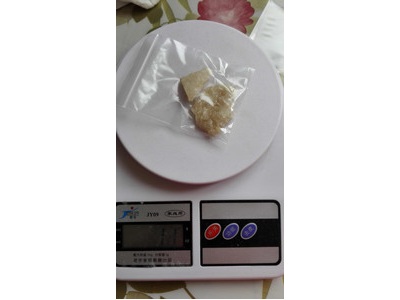 apvp sales03@wanyouindustrial.com 