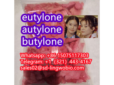   methylone eutylone/17764-18-0 autylone