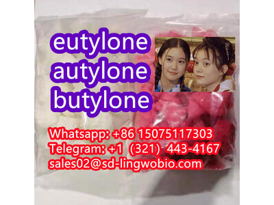   methylone eutylone/17764-18-0 autylone