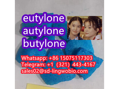   methylone eutylone/17764-18-0 autylone