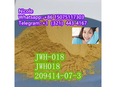 5F/5F-ADB/5F-MDMB-PINACA/1715016-75-3