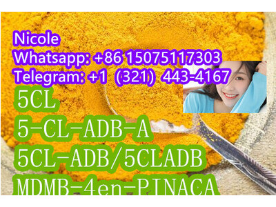 4FADB/6CL/6CL-ADB/6-CL-ADB-A