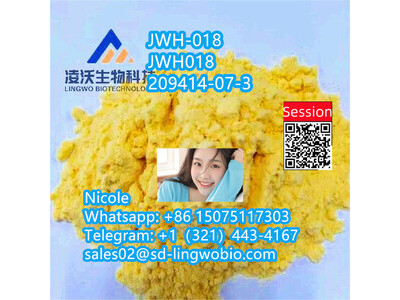 5F-MDMB-PICA/5F-MDMB-2201/1971007-88-1