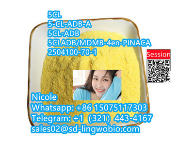 4FADB/6CL/6CL-ADB/6-CL-ADB-A