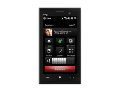 Iphone 3G 16GB, Iphone 3G 8GB Nokia N97 32GB N96 16GB N95 8GB Samsung Omnia i900